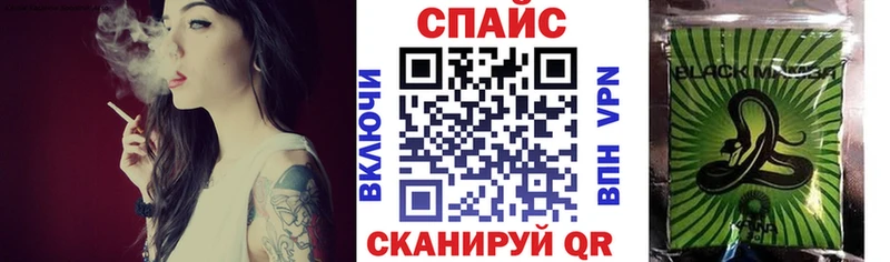 Купить  Городовиковск  БУТИРАТ BDO 33% 