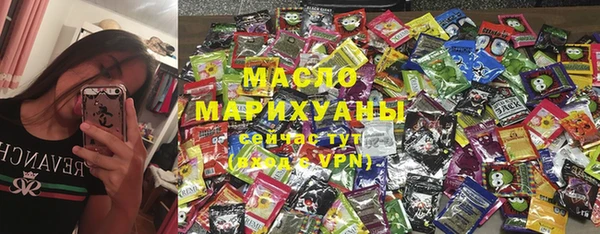 трава Киренск
