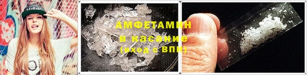 трава Киренск