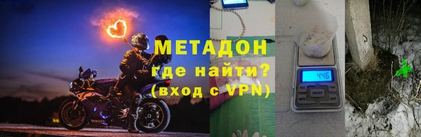 экстази Кинешма