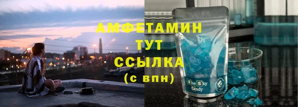 трава Киренск