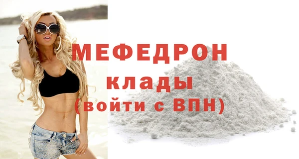 трава Киренск