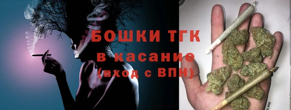 экстази Кинешма