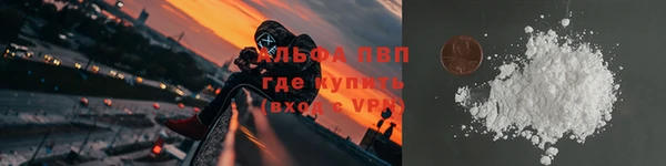экстази Кинешма