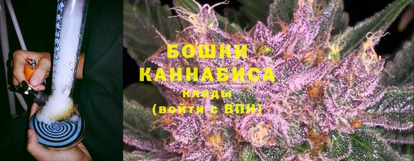 экстази Кинешма