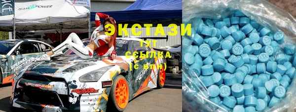 кокаин Киреевск