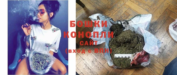 трава Киренск