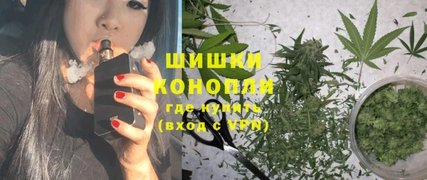 кокаин Киреевск