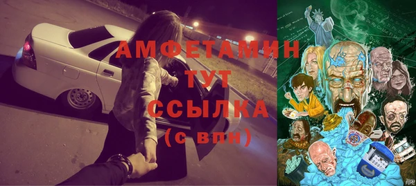 наркотики Козельск