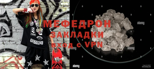 трава Киренск