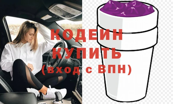 наркотики Козельск