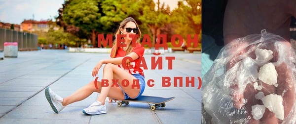 трава Киренск