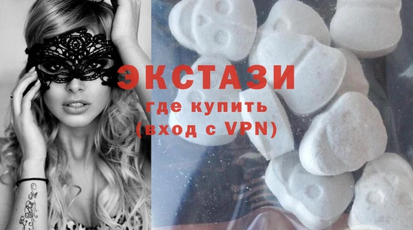 кокаин Киреевск