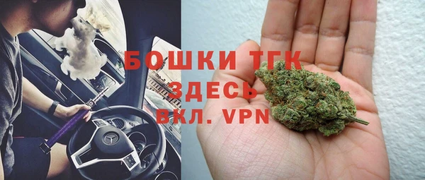 трава Киренск
