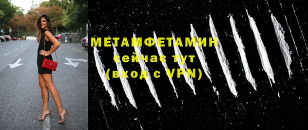 трава Киренск