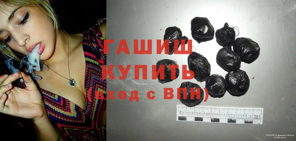 кокаин Киреевск