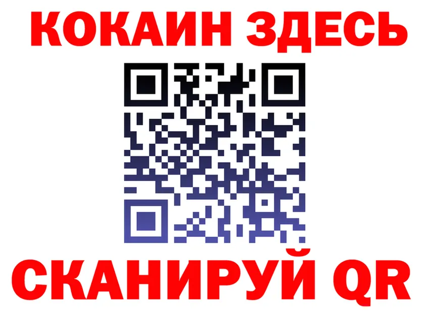 A-PVP VHQ зеркало площадка OMG Городовиковск